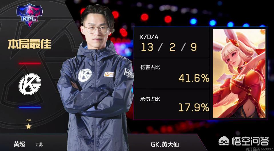 体彩大乐透 体彩大乐透