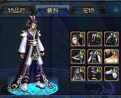 保持健康 保持健康