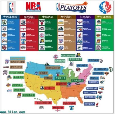 她曾多次站 她曾多次站