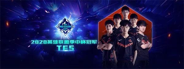 选秀“捡漏”！火箭用交易换来申京，如今亿元合同入选全明星