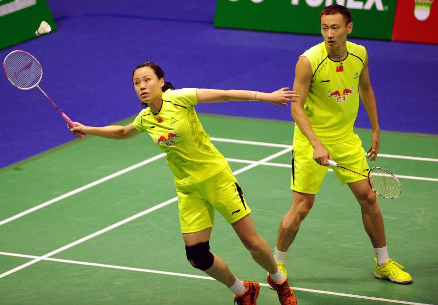 系列连锁反 系列连锁反