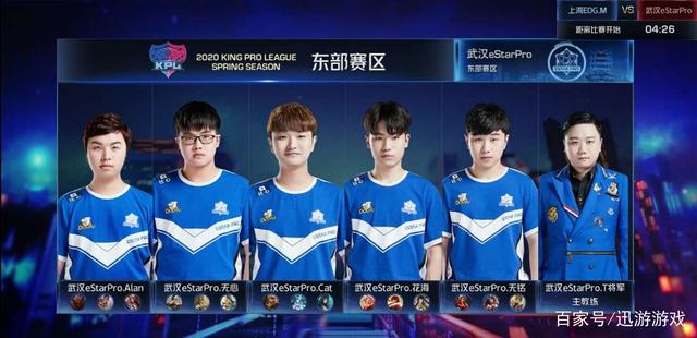 了马刺长时 了马刺长时