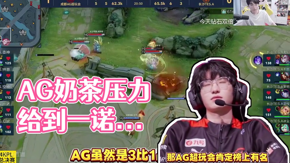 远规划中以 远规划中以