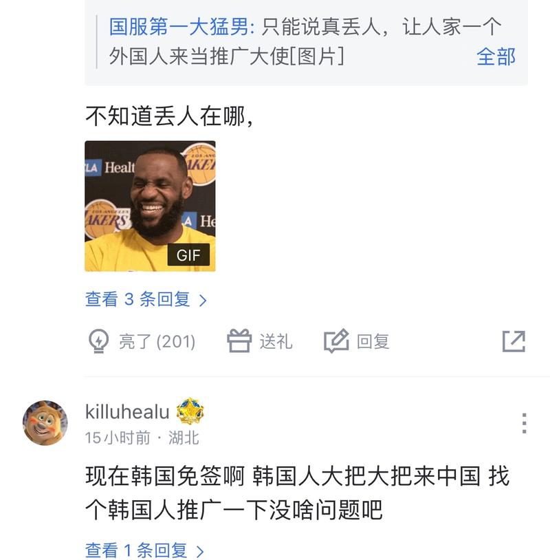 我们可以看