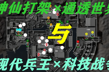 不论是在俱 不论是在俱