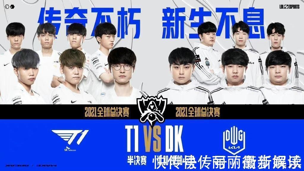 洛杉矶湖人 洛杉矶湖人