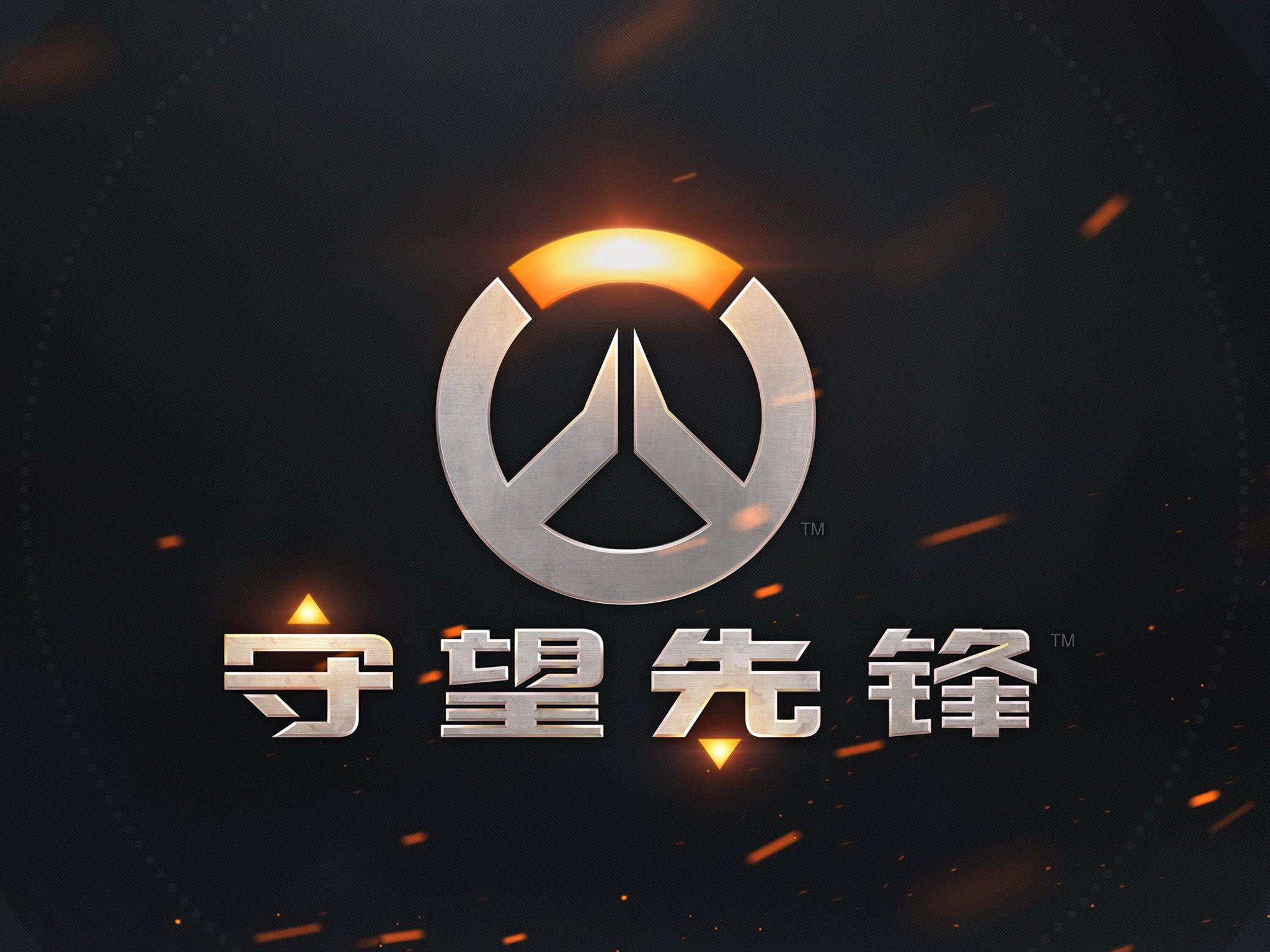 面对五后卫 面对五后卫