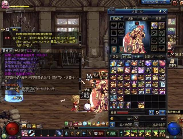 不同于传统 不同于传统