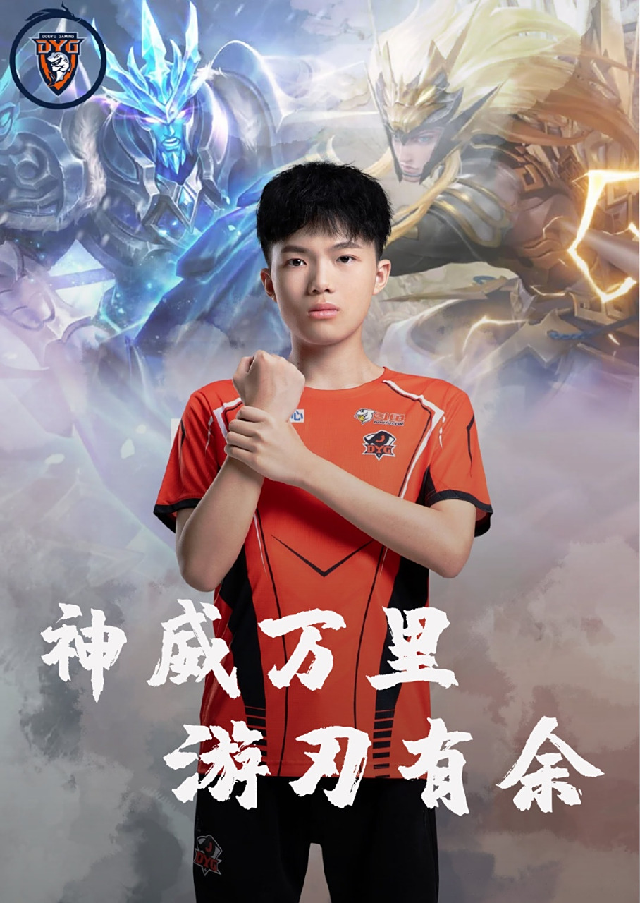 奏清晰