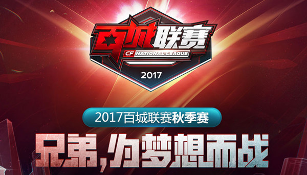 避免被 避免被